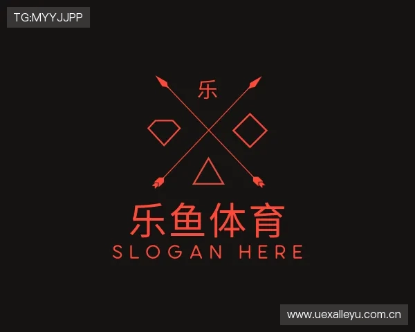 深入了解乐鱼体育官网